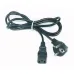 Cáp Nguồn loại chuyên để chạy Coin (QSD) - 1