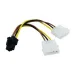 CÁP NGUỒN TỪ CỔNG ATA RA CỔNG VGA 6 PIN QSD - 1