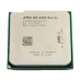 CPU AMD A8-5600 (QSD) | FM2, Quad-Core - 1