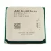 CPU AMD A8-5600 (QSD) | FM2, Quad-Core - 4