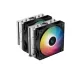 Tản Nhiệt Khí Deepcool AG620 ARGB NEW - 1