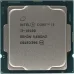 CPU Intel Core i3 10105 (3.60 Up to 4.30GHz, 6M, 4 Cores 8 Threads) TRAY chưa gồm Fan - 1
