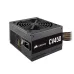 Nguồn Corsair Series CV 450 450W (80 Plus Bronze/Màu Đen) NEW - 2