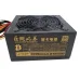 Nguồn máy tính Bitcoin 1800W 80 Plus LX1800W Không Dây Nguồn | Non Modular, ATX - 1
