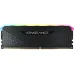 RAM PC Corsair Vengeance 8GB RGB DDR4 | (1x8GB), 3200MHz, Intel/AMD CMG8GX4M1E3200C16 - 2