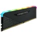 RAM PC Corsair Vengeance 8GB RGB DDR4 | (1x8GB), 3200MHz, Intel/AMD CMG8GX4M1E3200C16 - 3