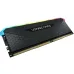 RAM PC Corsair Vengeance 8GB RGB DDR4 | (1x8GB), 3200MHz, Intel/AMD CMG8GX4M1E3200C16 - 4