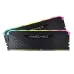 RAM PC Corsair Vengeance 32GB RGB DDR4 | (2x16GB), 3600MHz, Intel/AMD CMG32GX4M2D3600C18 - 3