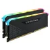 RAM PC Corsair Vengeance 32GB RGB DDR4 | (2x16GB), 3600MHz, Intel/AMD CMG32GX4M2D3600C18 - 4