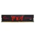 RAM PC G.SKILL Aegis 8GB DDR4 | (1x8GB), 3200MHz, Intel/AMD F4-3200C16S-8GIS - 1