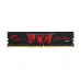 RAM PC G.SKILL Aegis 8GB DDR4 | (1x8GB), 3200MHz, Intel/AMD F4-3200C16S-8GIS - 2