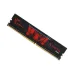 RAM PC G.SKILL Aegis 8GB DDR4 | (1x8GB), 3200MHz, Intel/AMD F4-3200C16S-8GIS - 3