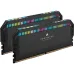 RAM PC Corsair Dominator Platinum 32GB RGB DDR5 | (2x16GB), 5200MHz, Intel/AMD CMT32GX5M2B5200C40 - 4