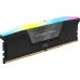 RAM PC Corsair Vengeance 8GB DDR5 (CMK8GX5M1B5200C40) | (1x8GB), 5200MHz - 3