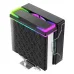Tản nhiệt khí OCYPUS Delta A40 SE ARGB | 4 Heatpipe, Fan 120mm, ARGB, Đen - 5
