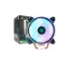 Tản nhiệt khí VSP V620 Pro Plus | Đen - 1
