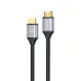 Dây HDMI 4K VEGGIEG V-H301 | 1.5m - 1