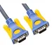 Dây cáp kết nối VGA (3+6) MingXin | 10M - 1