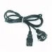Dây nguồn số 1 loại tốt 1.2m - 1
