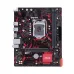 Mainboard Asus EX B360M-V3 QSD - 2