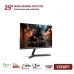 Màn hình Văn phòng VSP V2510F1 | 25 inch, FHD, 100Hz, VA - 1