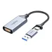 Cáp chuyển HDMI to Type C - USB VEGGIEG VZ632 | 2 in 1 - 3