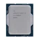 CPU Intel Core i3-10100 Tray (VAT, No Box, không kèm Fan) | Socket LGA1200, 4 Nhân 8 Luồng, Turbo 4.30GHz