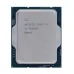 CPU Intel Core i5 7500 Tray - No Box | LGA 1151, 4 nhân/4 luồng, Max 3.8 GHz - 1