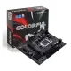 Mainboard Colorful H510M-K M.2 V21 DDR4 | LGA 1200, mATX, 2 khe RAM