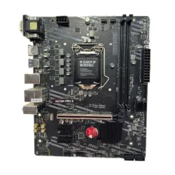 Mainboard MSI H410M Pro-E QSD