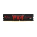 RAM PC G.SKILL Aegis 16GB DDR4 | (1x16GB), 3200MHz, Intel/AMD F4-3200C16S-16GIS - 2