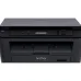 Máy in Brother DCP-L2520D Chính Hãng - 3