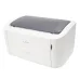 Máy in Canon LBP 6030 Chính Hãng - 1