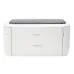 Máy in Canon LBP 6030 Chính Hãng - 4